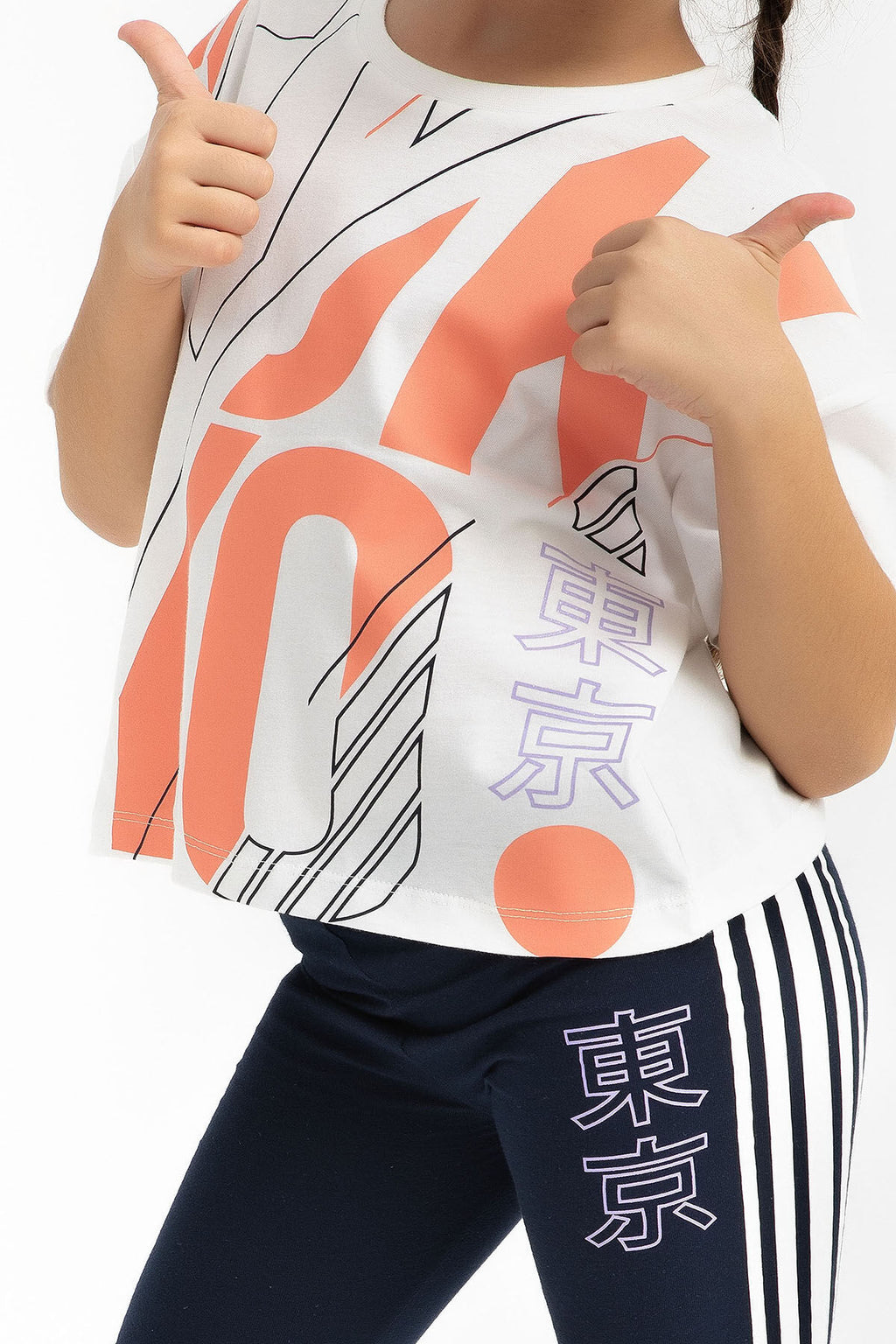 Roly Poly, Set doua piese din amestec de bumbac